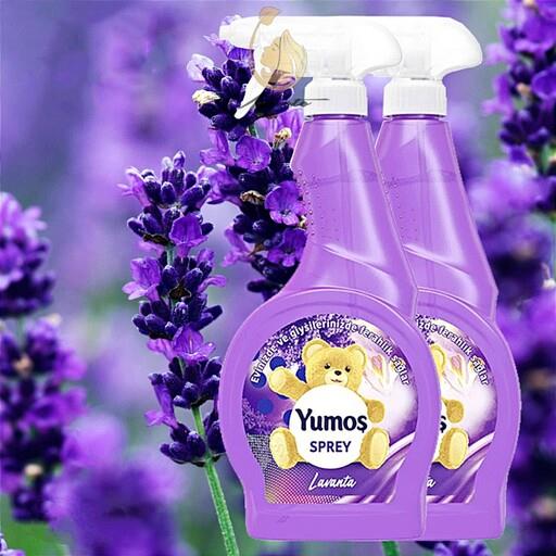 اسپری خوشبوکننده هوا یوموش UOMUS بنفش مدل LAVANTA اسطوخودوس  حجم 500 میل